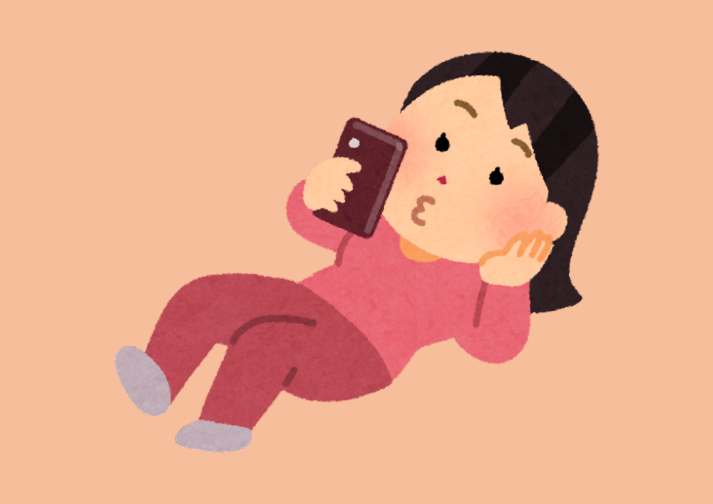 Rebahan Juga Bentuk Healing